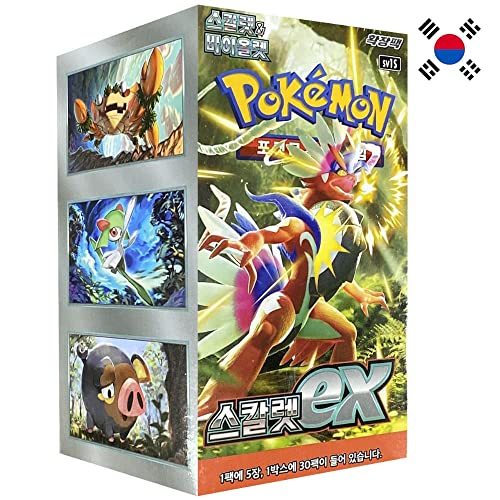 Pokemon Scarlet & Violet - Scarlet Ex Booster Box (Coreano)