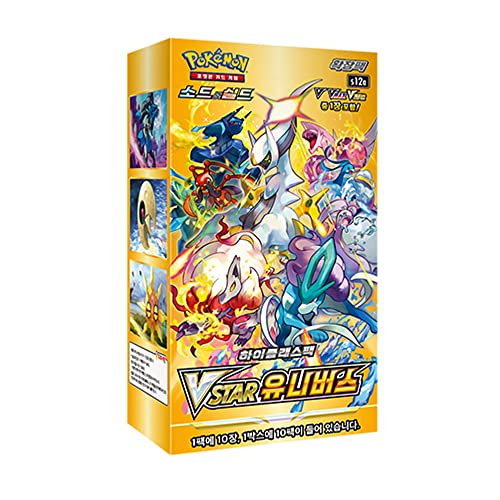 Pokemon Vstar Universe Display Da 10 Coreano