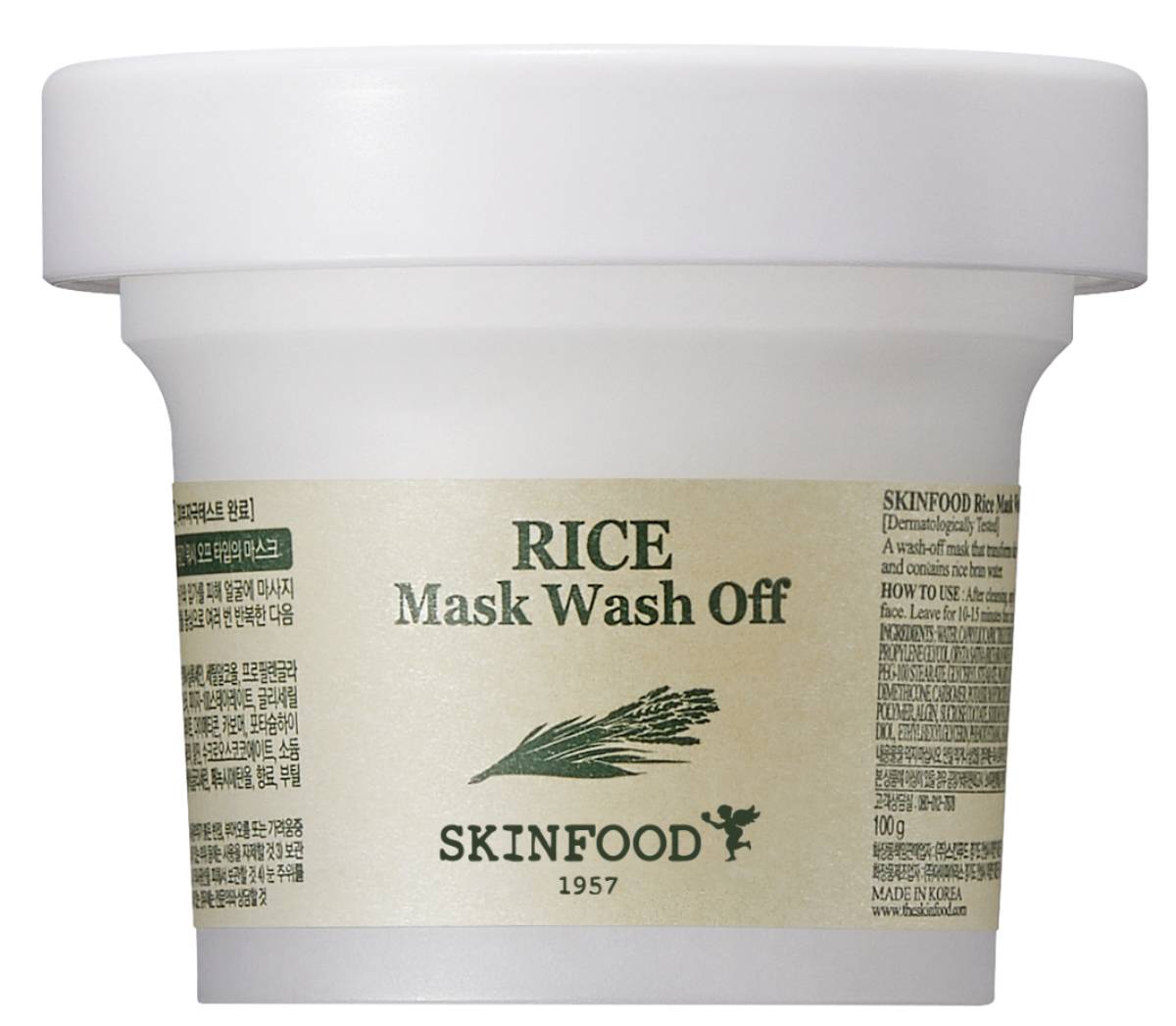 Skinfood Rice Mask Wash Off 100 g 100 g