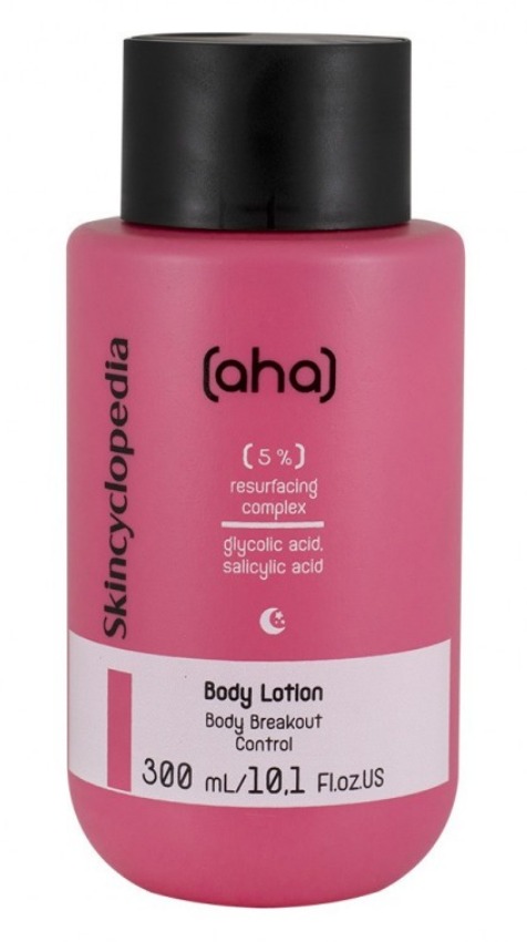 Skincyclopedia 5% Complesso Rigenerante - Balsamo Corpo 300ml 300 ml