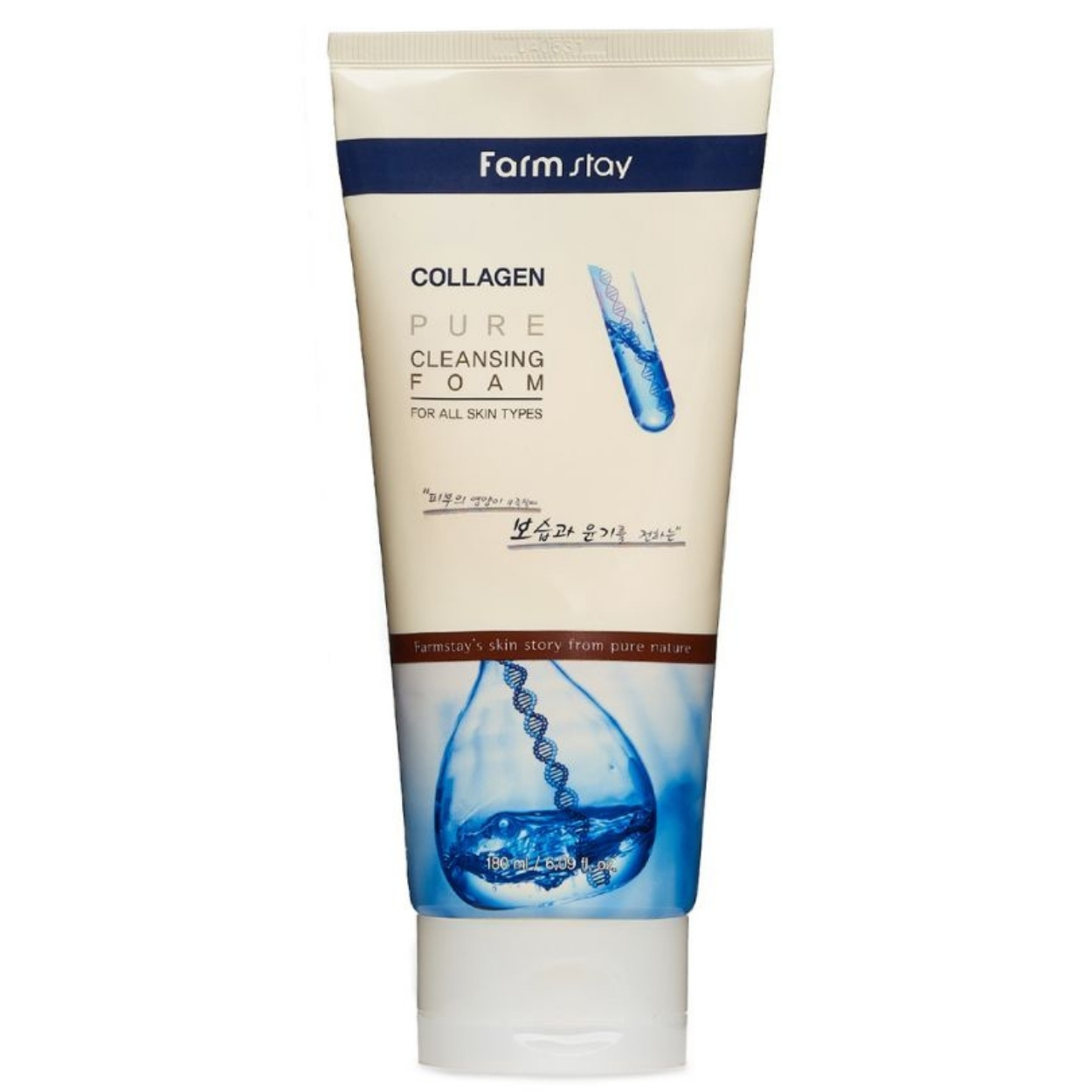 Farmstay Collagen Schiuma Detergente Viso 180 ml 180 ml