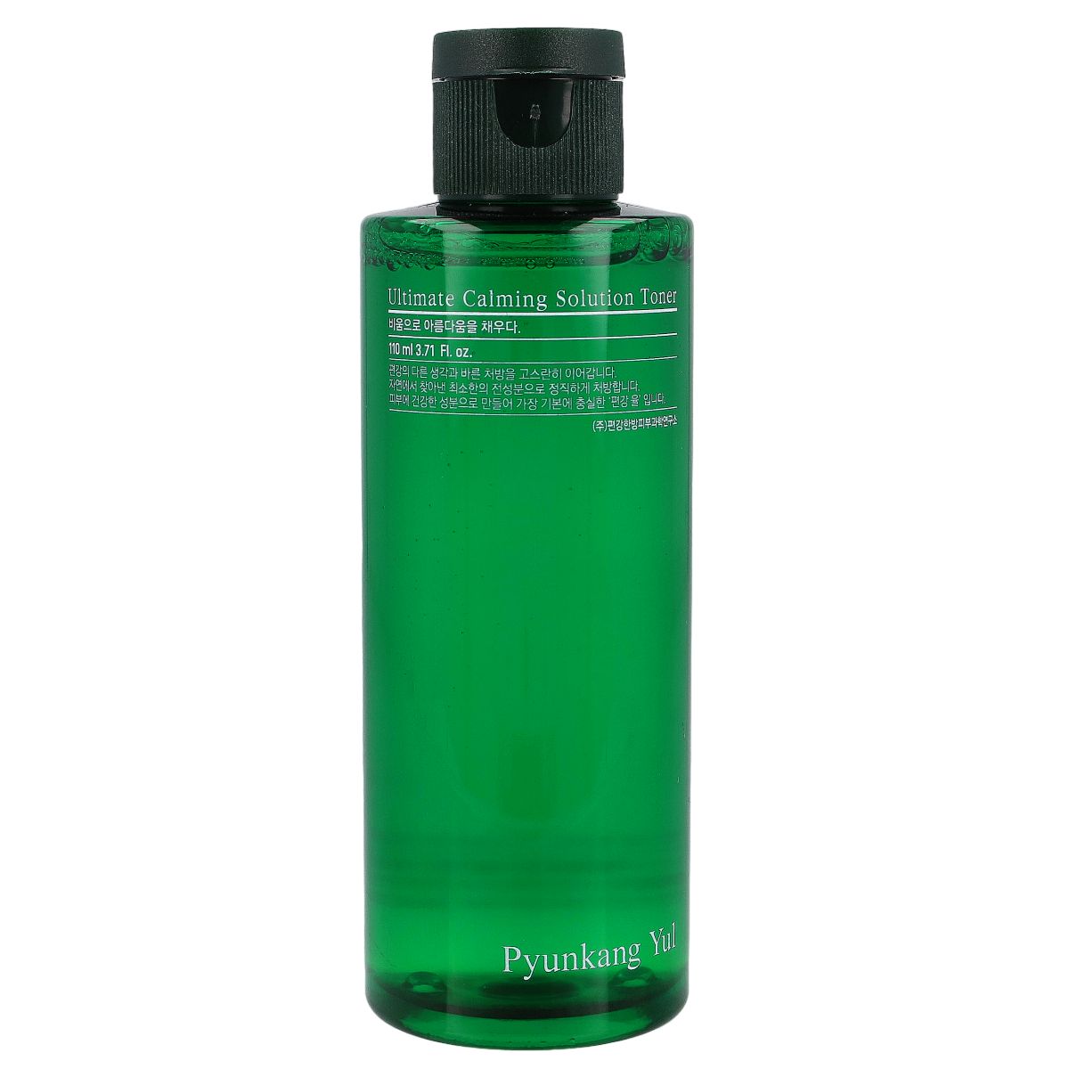 Pyunkang Yul Ultimate Calming Solution Toner 110 ml
