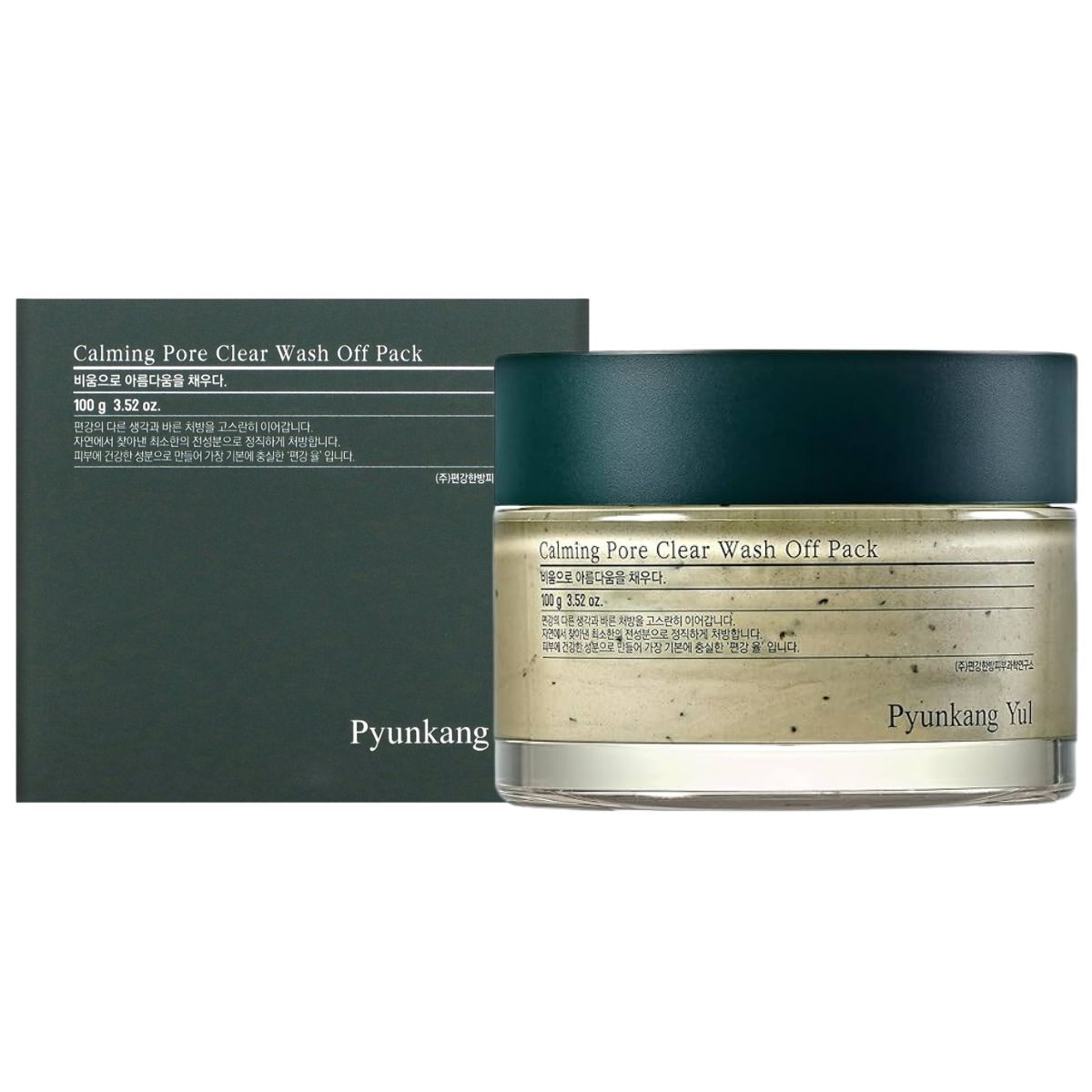 Pyunkang Yul Calming Pore Clear Wash Off Pack 100 ml