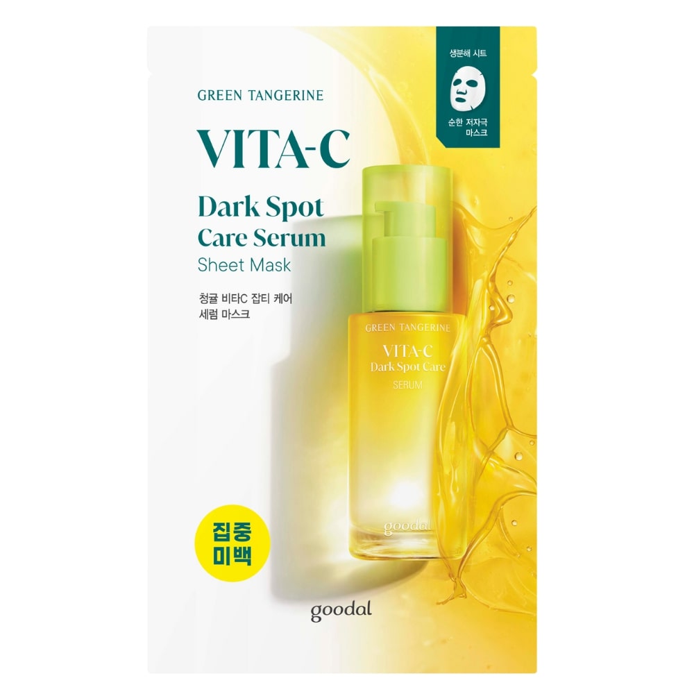 Goodal Green Tangerine Vita C Dark Spot Care Serum Sheet Mask 5 pz