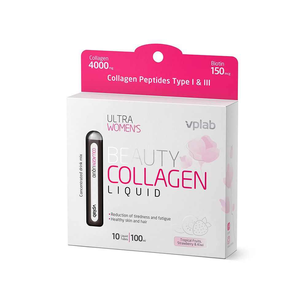 VPLAB Beauty Liquid Collagen 500 ml Fialette/Fiale