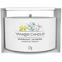 Candela Yankee Candle Signature 1632046E