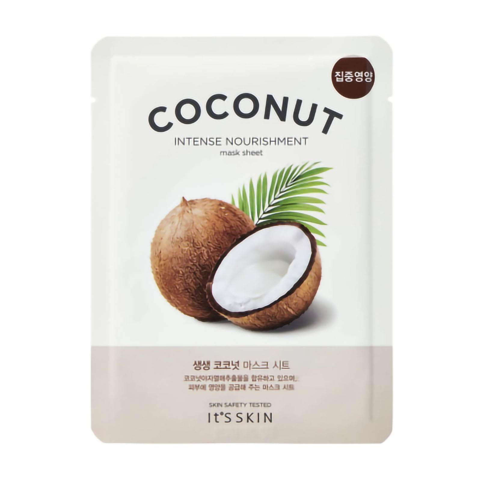 Maschera Viso Nutriente Al Cocco