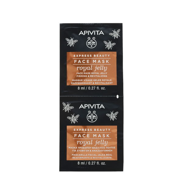 APIVITA EXP ROYAL JEL 2X8ML/19