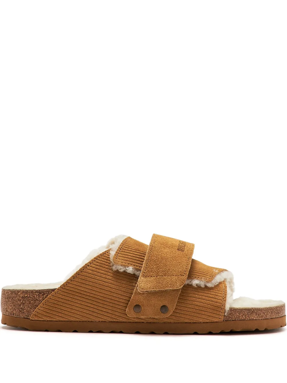 Birkenstock Sandali Kyoto - Marrone