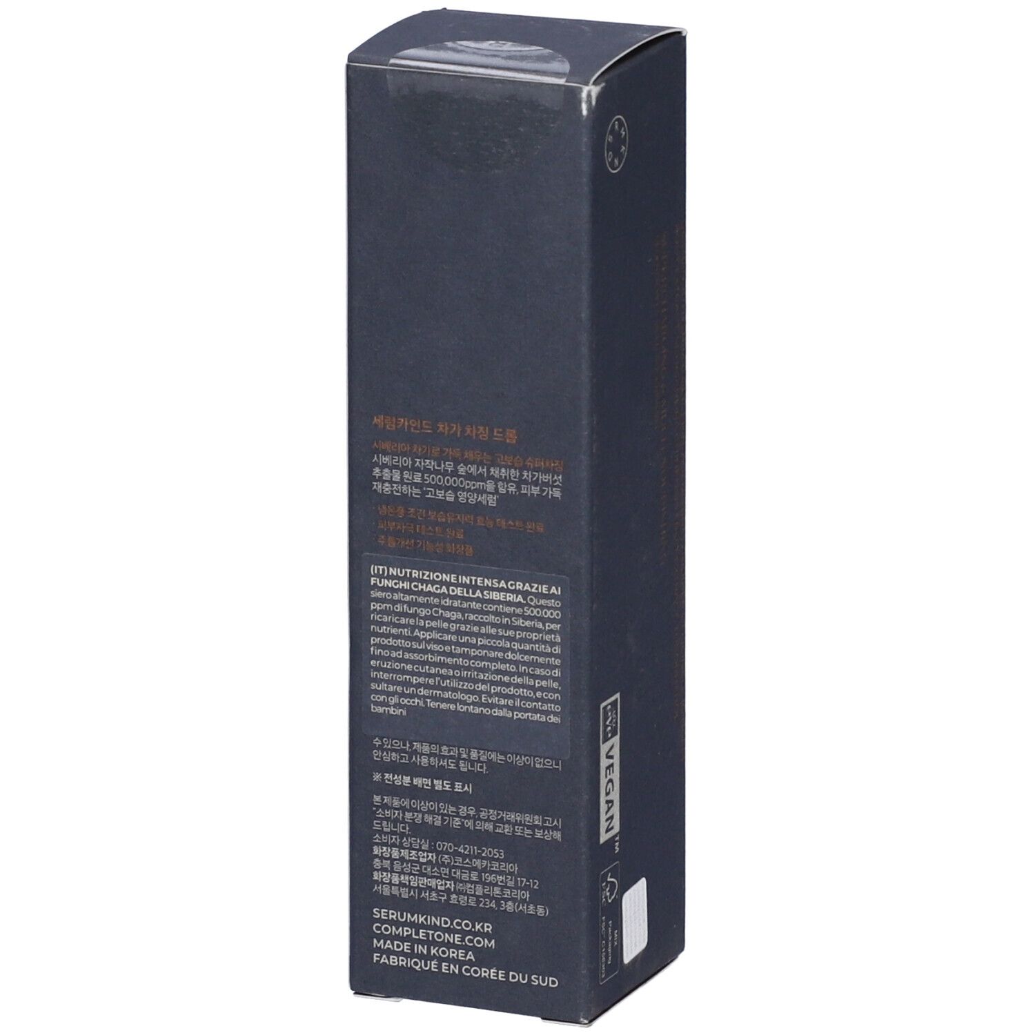 Serumkind Chaga Charging Drop Serum 30 ml Siero