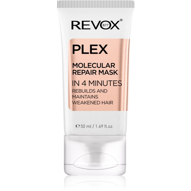 Revox B77 Plex Molecular Repair Mask Maschera Ristrutturante Senza Risciacquo Per Capelli 50 Ml