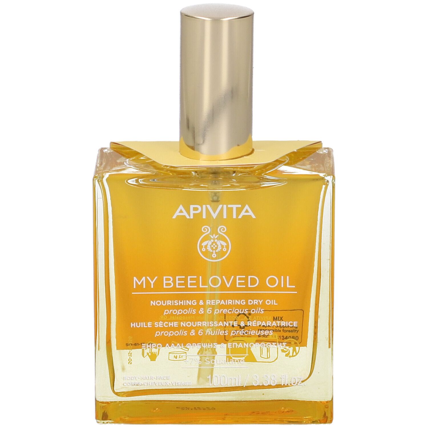 APIVITA Hyaluronic Hydra Balsamo Idratante 150ml con Miele StB e Acido