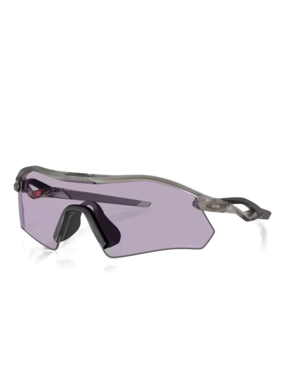 Oakley Radar Plate sunglasses - Grigio