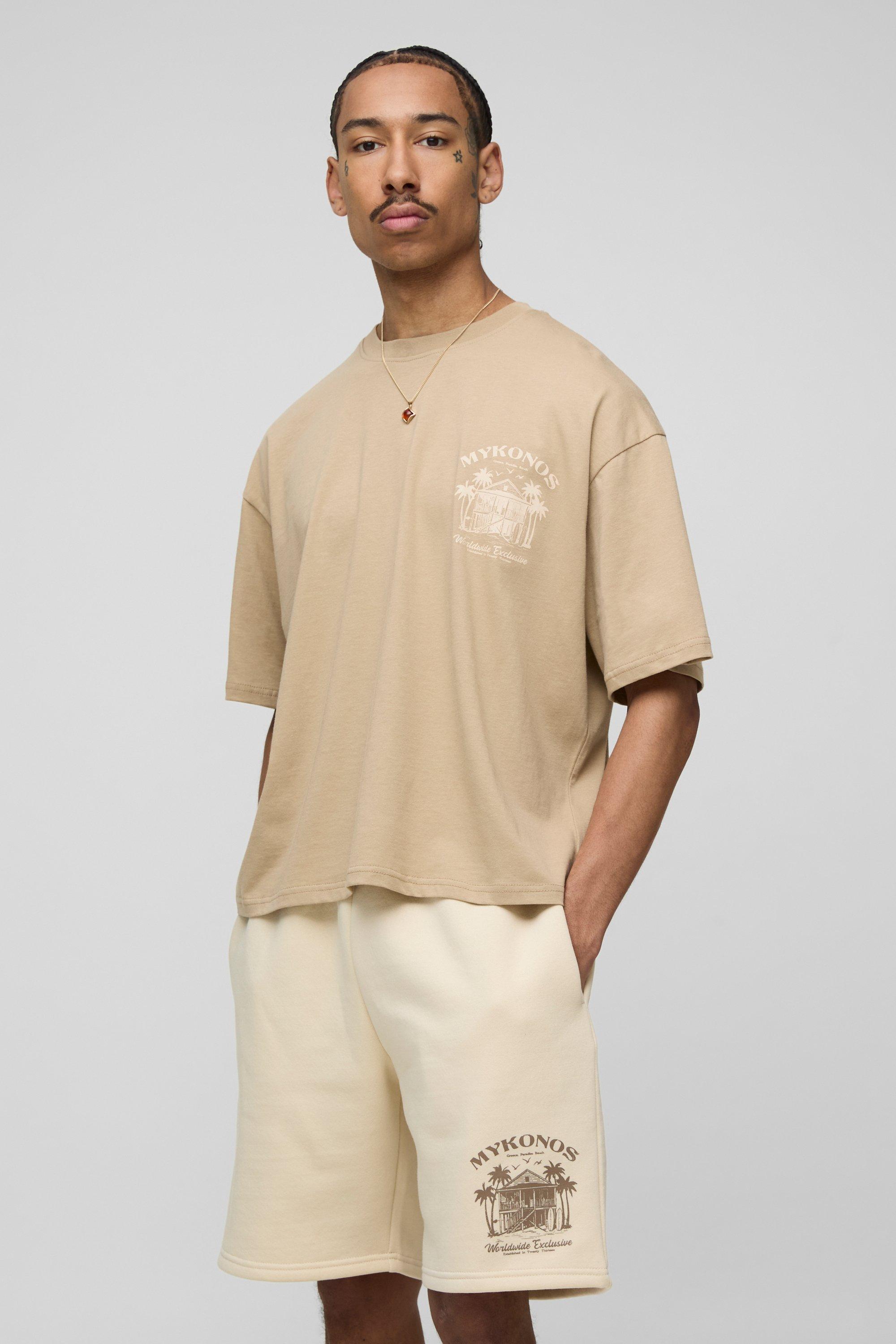 Oversized Boxy Mykonos T-Shirt And Short Set, Beige