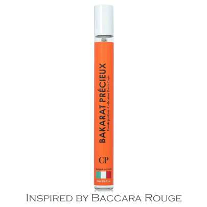 Collezione privata Eau De Parfums 35ML (16 profumi tra cui scegliere)