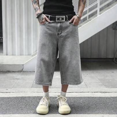 Pantaloncini di jeans casual con gamba ampia e lavaggio effetto used per uomo
