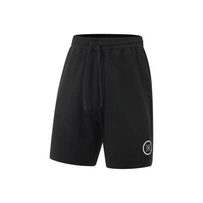 Pantaloncini corti in felpa da uomo Li-Ning, stile 2025 nuova collezione, serie Wade, con tecnologia Ice Sense, comodi, antibatterici, con vestibilità