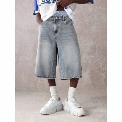 Shorts in jeans oversize dal look casual da strada, con gamba ampia, orlo grezzo, in stile urban, da skate, basket e attività sportive