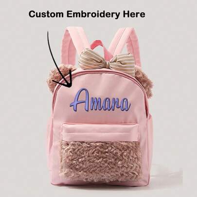 1 pezzo Zainetto personalizzato stile carino giapponese | Possibilità di personalizzare con nome, lettera | Zainetto scolastico | Zainetto per pendola