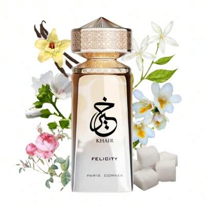 Khair Felicity 100ML Unisex Eau de Parfum - Ispirato da Kayali Silk Santal