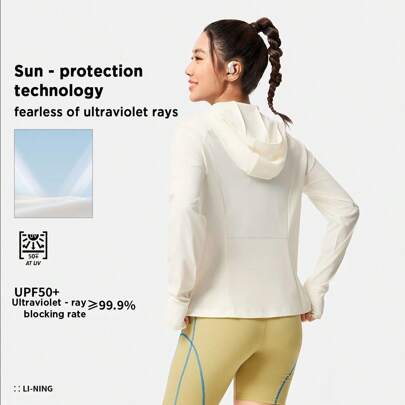 Giacca parasole da donna con tecnologia di raffreddamento AT DRY FREEZE, protezione UV e tessuto traspirante, copri-attività per allenamento e all'ape