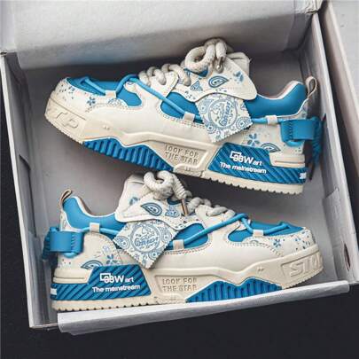Sneakers casual da uomo, nuovi modelli alla moda scarpe da skateboard, scarpe sportive da uomo