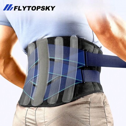 1 pezzo Fascia lombare per uomo e donna, supporto lombare inferiore con 5 stecche, fascia di sostegno schiena con cuscinetto di supporto lombare 3D pe