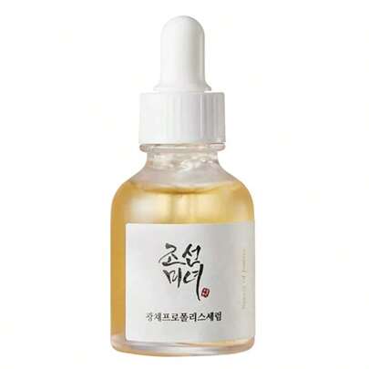 Glow Serum: Propoli + Niacinamide 30ML Siero viso