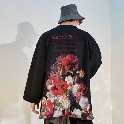 Kimono scivolato casual con stampa floreale in stile urban plus size per uomo, di colore nero