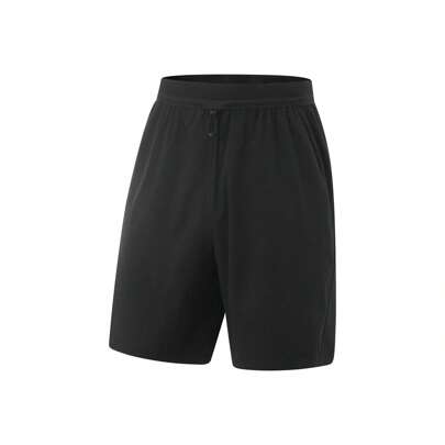Pantaloncini da allenamento ad asciugatura rapida con tecnologia di raffreddamento AT DRY FREEZE, traspiranti, con protezione UV, pantaloncini da uomo