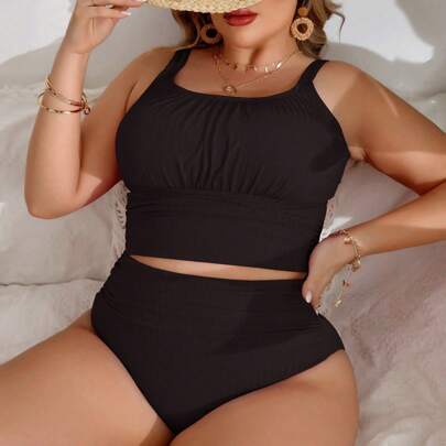 Top Tankini Halter A Smock Per Donne Taglie Forti Di Colore Solido E Fondo Tankini Senza Schienale