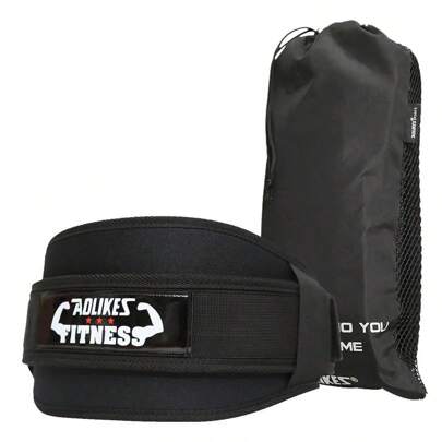 1 pezzo Cintura di supporto per la schiena di AOLIKES per fitness e sollevamento pesi, protezione schiena per deep squat, fascia addominale per MMA