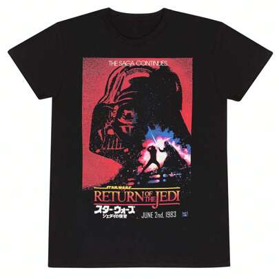 T-shirt unisex adulto Darth Vader (Nero)