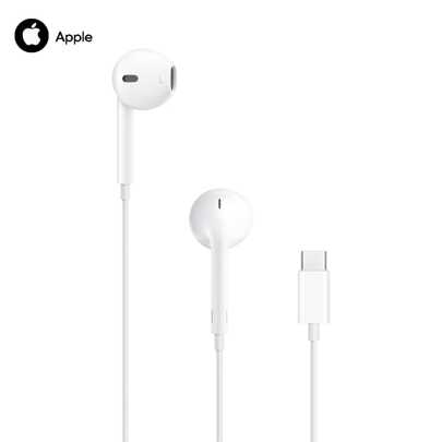 Cuffie con filo originali Apple EarPods con connettore USB-C, originali