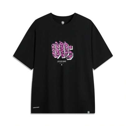 T-shirt estiva da uomo BADFIVE Streetwear con tecnologia di raffreddamento AT DRY FREEZE, vestibilità morbida, traspirante, modello AHSV021