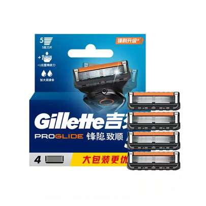 Lamette Gillette Fusion ProGlide per uomo, ricariche a 4 lame | Il rasoio Gillette ProGlide per uomo con tecnologia FlexBall risponde ai contorni del
