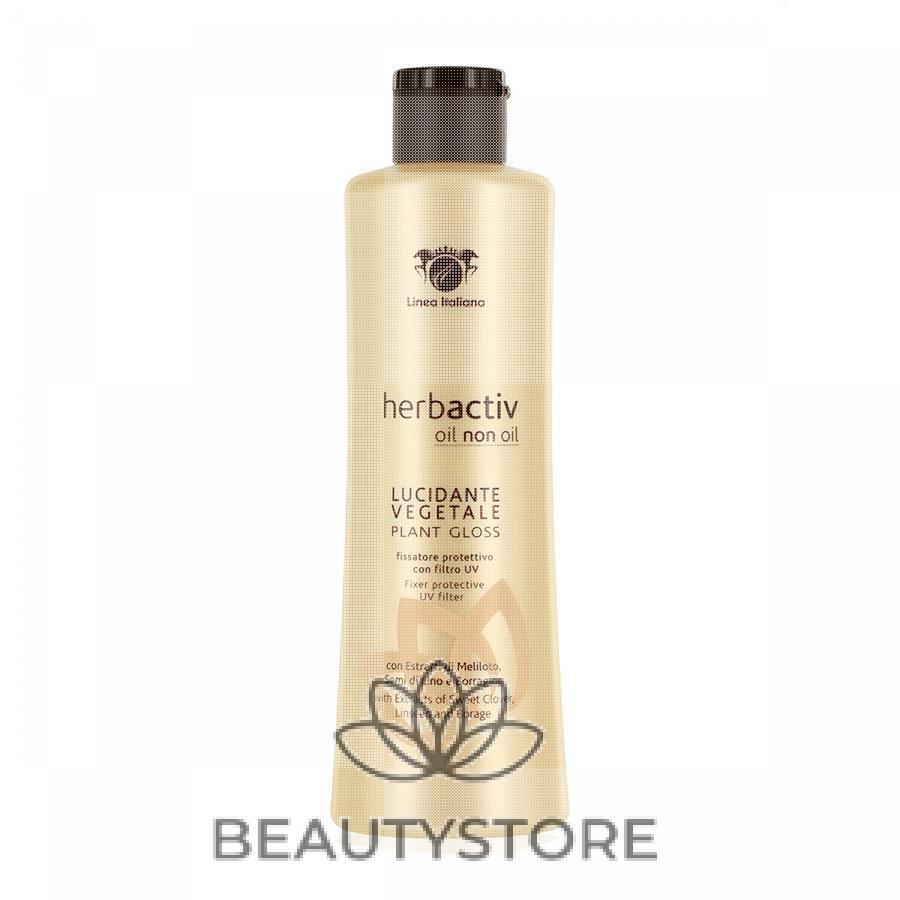 HERBACTIV OIL NON OIL LUCIDANTE VEGETALE FISSATORE FORTE 250 ML