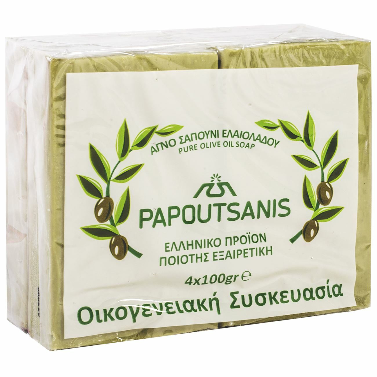 Sapone Verde Puro Olio di Oliva Tradizionale Greco "Papoutsanis" - Confezione...