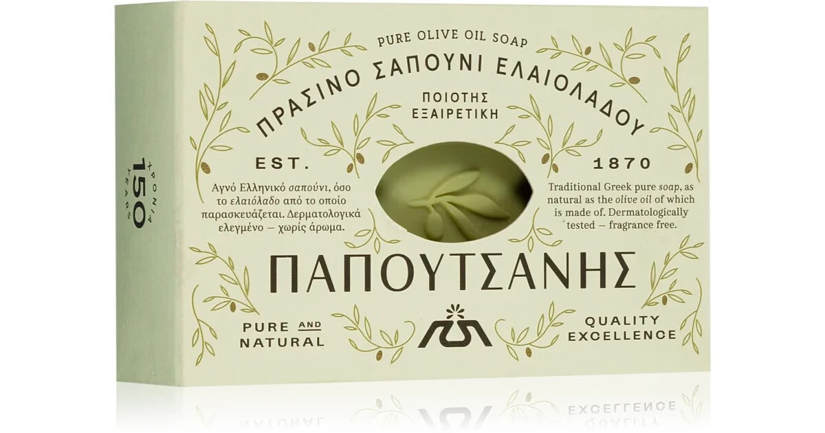 Sapone tradizionale greco all'olio d'oliva Papoutsanis 2x125g biologico...