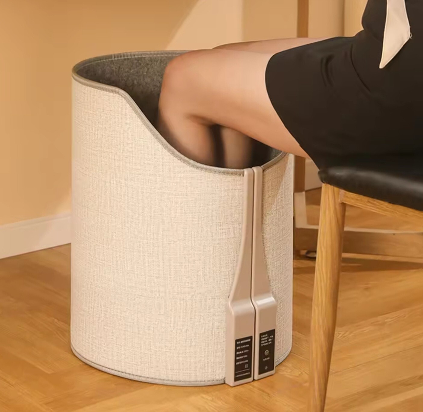 Foldable Electric Foot Warmer