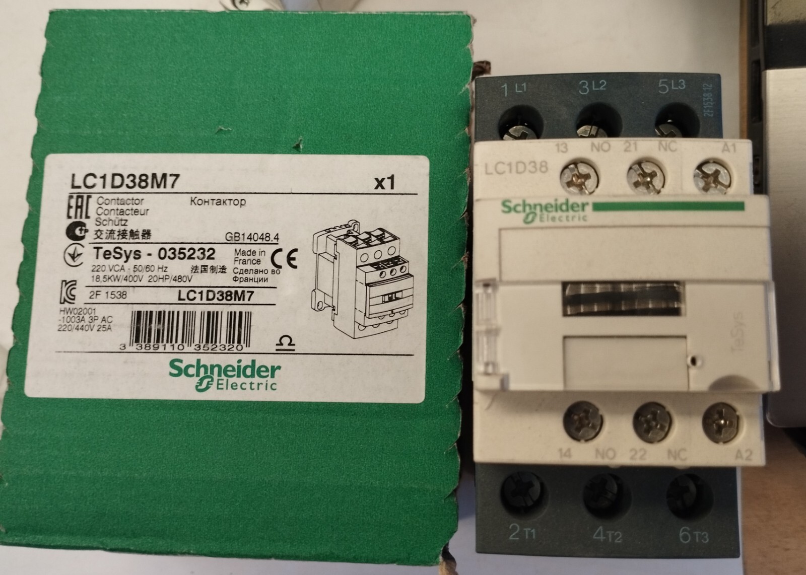 SCHNEIDER - LC1D38M7 - CONTATTORE 220 Vca 50/60Hz