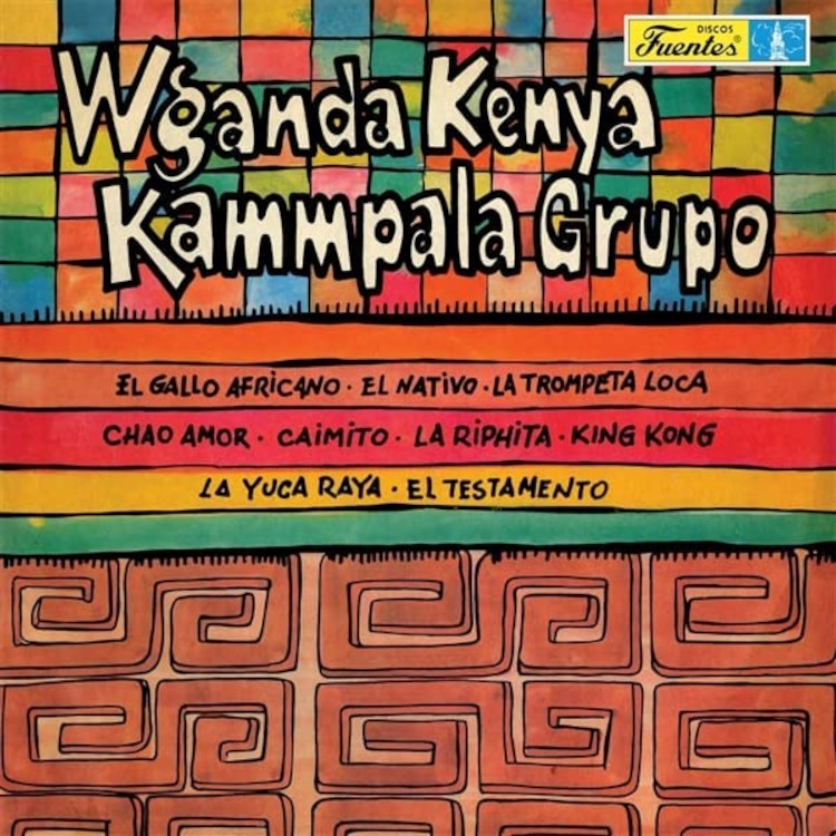 Wganda Kenya/Kammpala Grupo Wganda Kenya/Kammpala Grupo (Vinyl LP) 12" Album