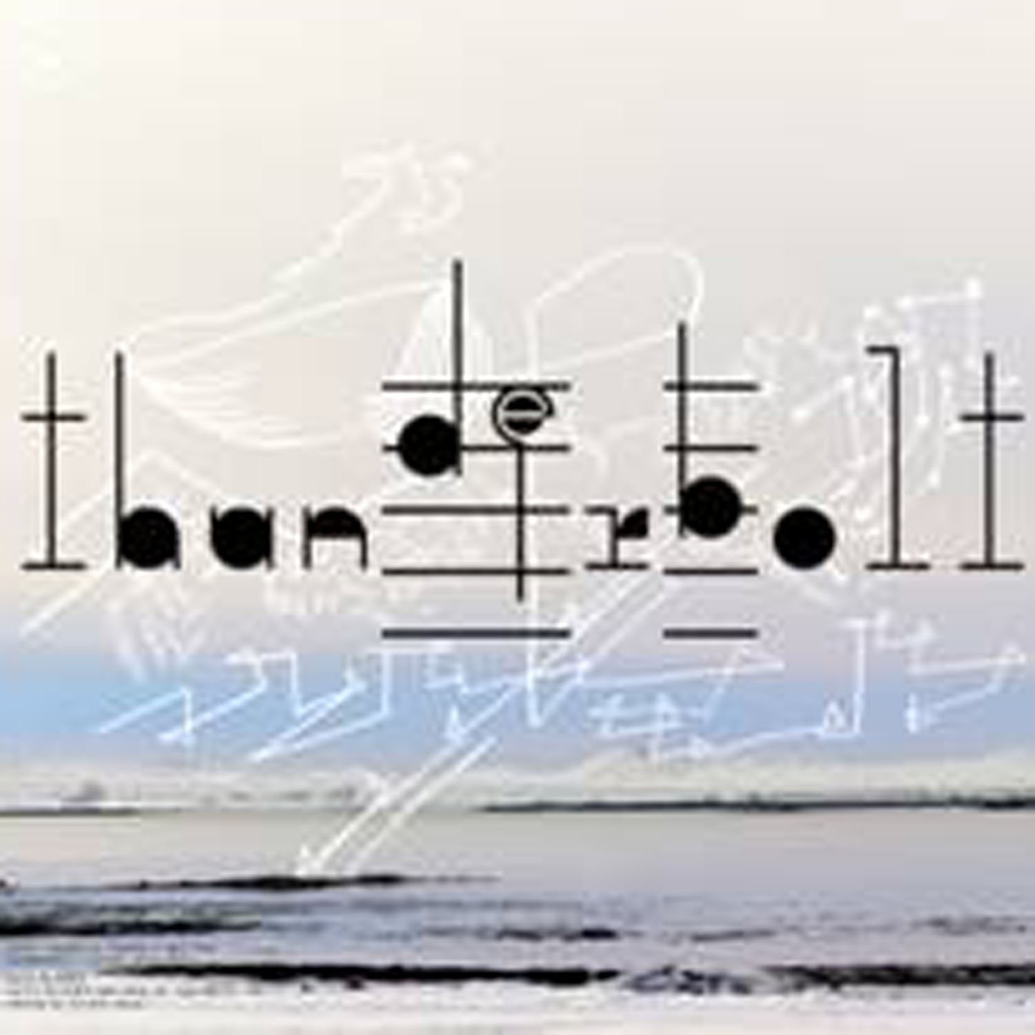 Björk Biophilia Remix Series 4 (CD)