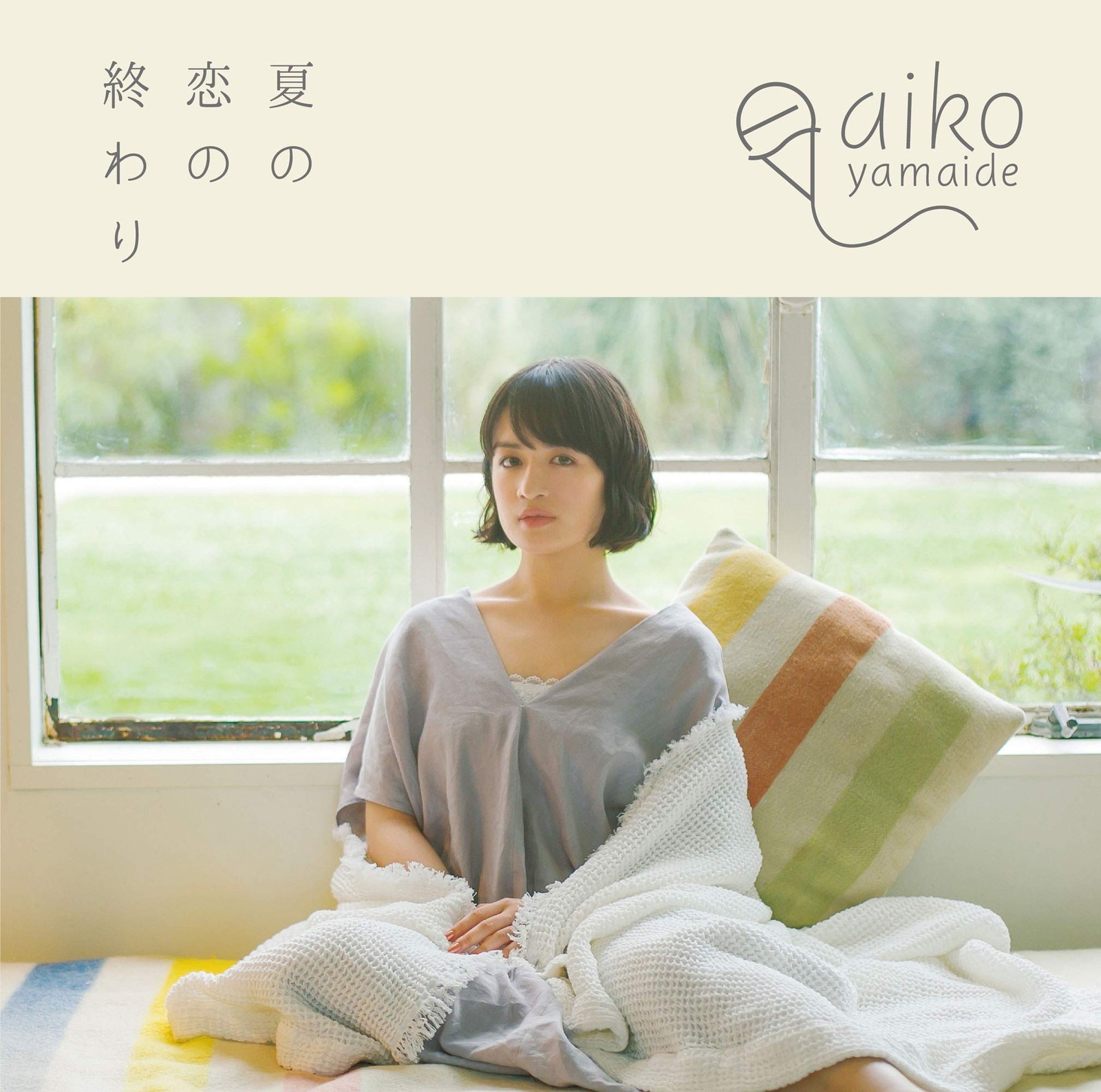 Aiko Yamaide Natsu No Koi No Owari (CD)