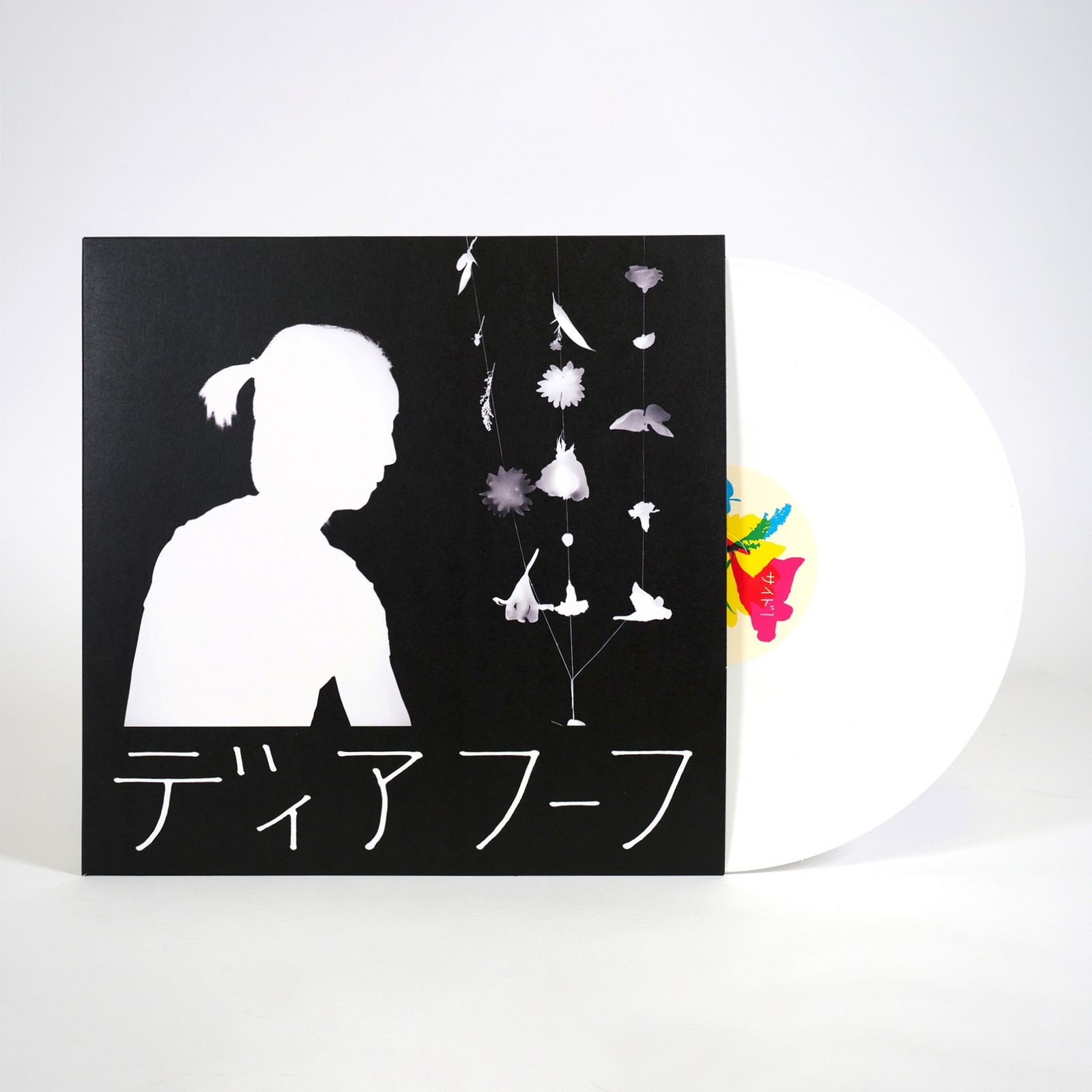 Deerhoof Miracle-level (Vinyl LP) 12" Album Coloured Vinyl
