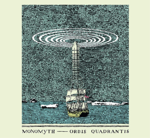 Monomyth Orbis Quadrants (Vinyl LP) 12" Album