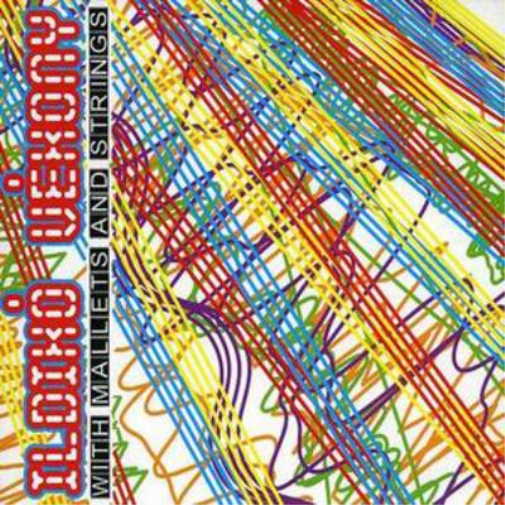Ildiko Vekony With Mallets and Strings (Vekony) (CD) Album