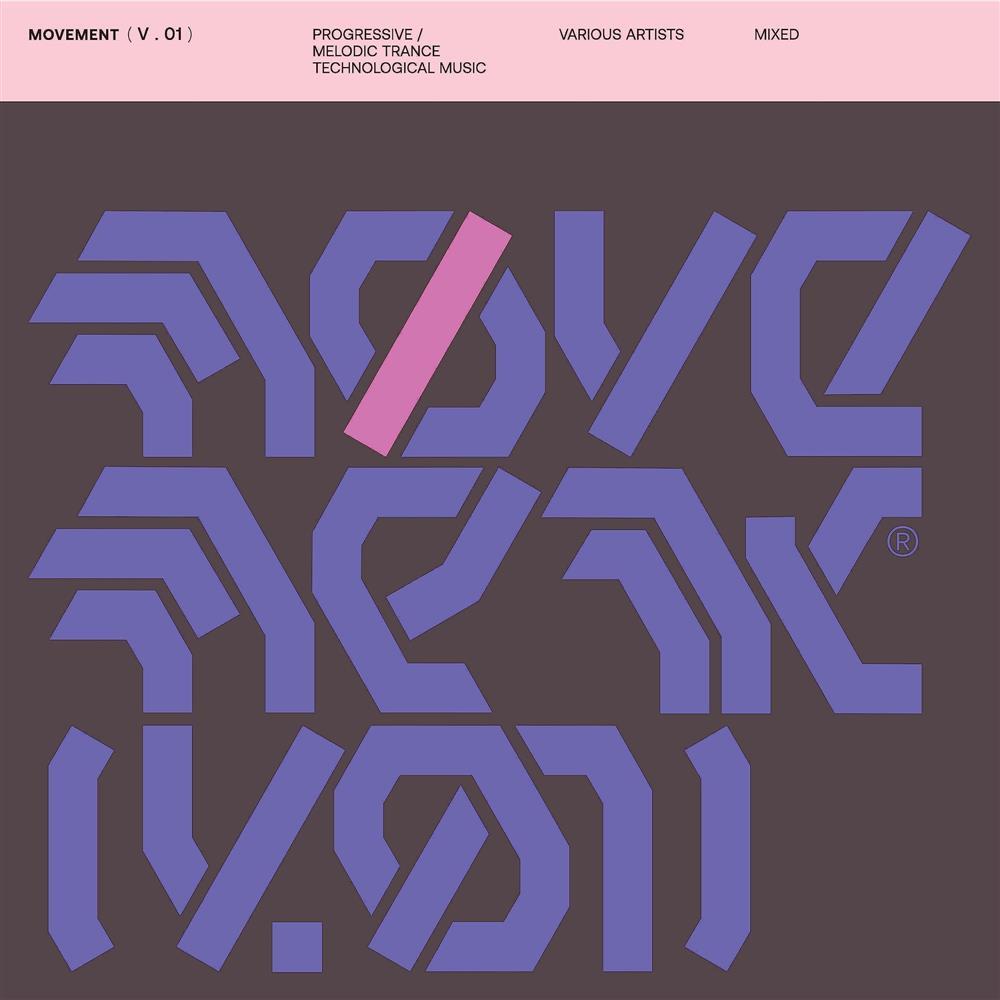 Movement: One (2 Cd) - Activa (Audio Cd)