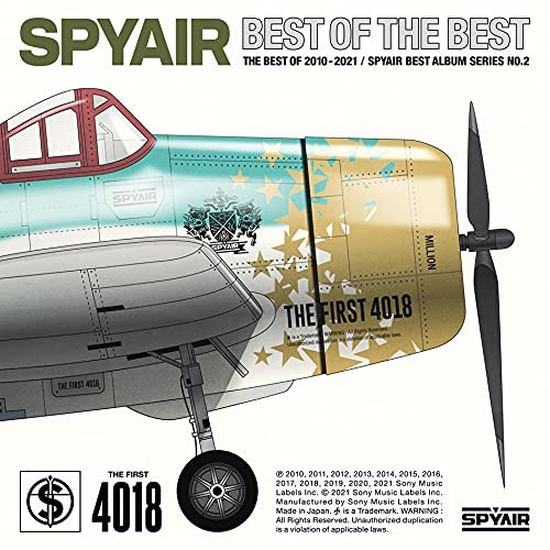 Spyair Best Of The Best (CD)