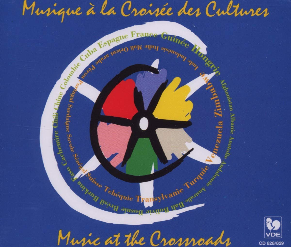 Music At The Crossroads Music at the Crossroads (CD)